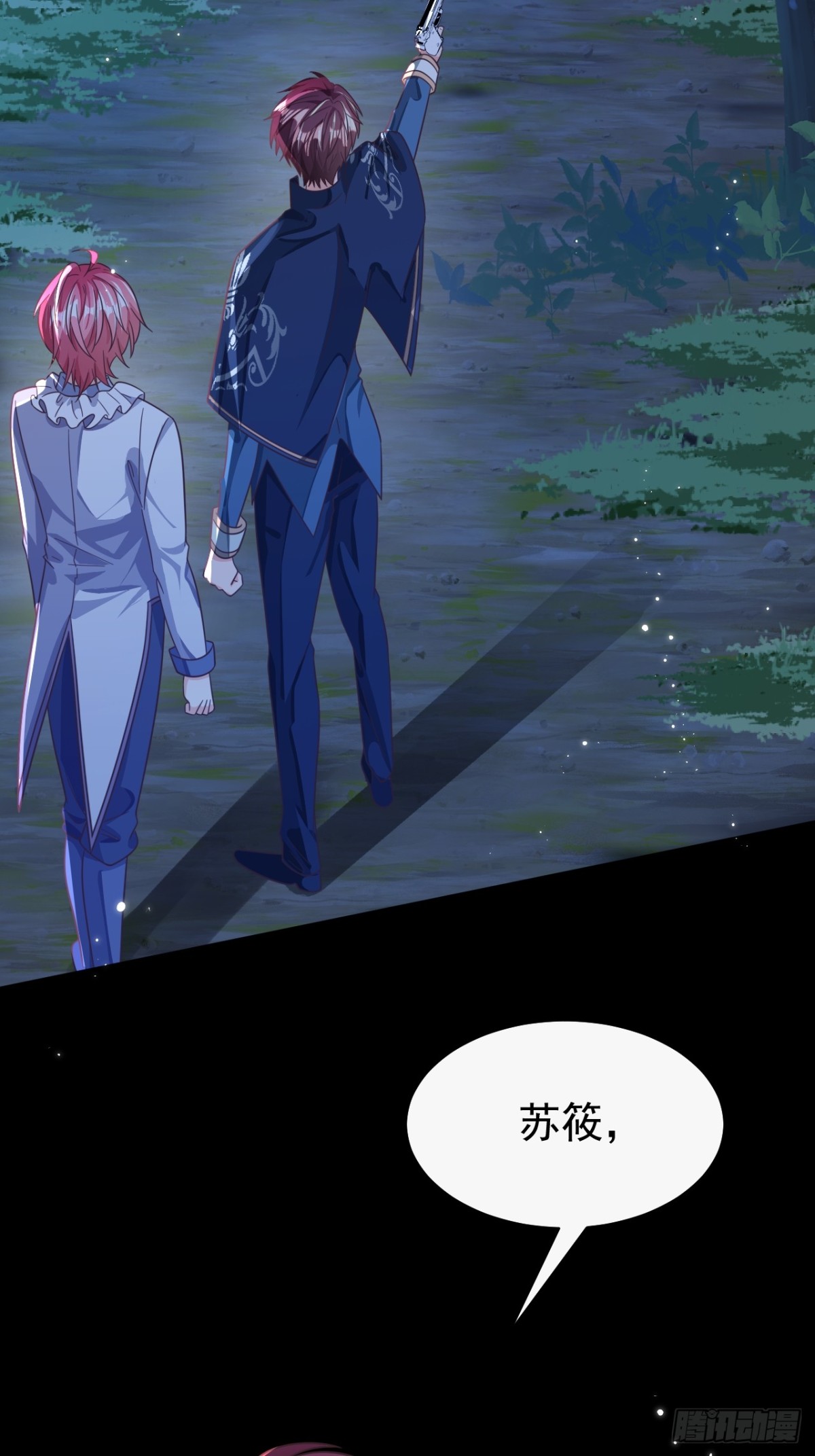 89.学会吸血鬼的力量-第94话