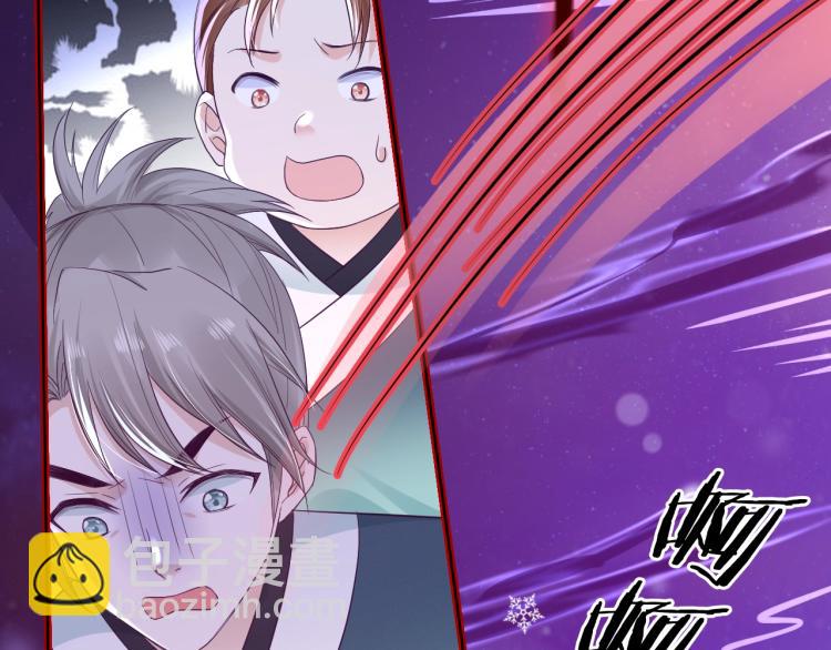 序章 一起云养兔吧！(1/2)-第2话