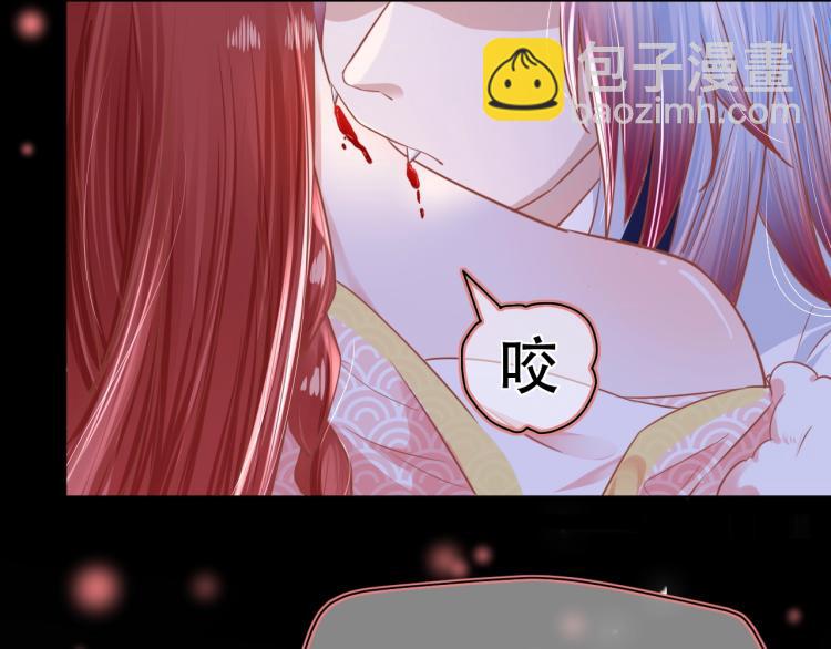 序章 一起云养兔吧！(1/2)-第2话