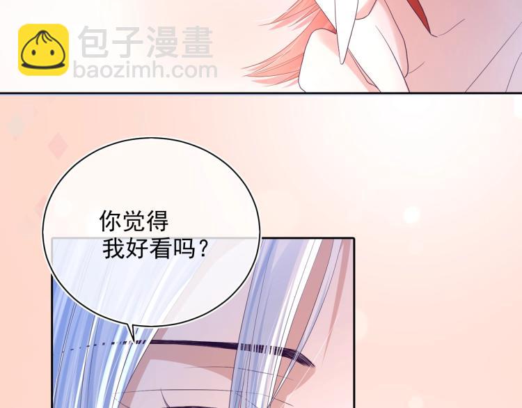 序章 一起云养兔吧！(1/2)-第2话