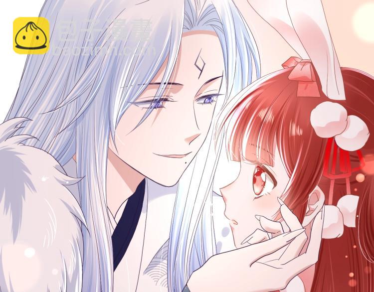 序章 一起云养兔吧！(1/2)-第2话
