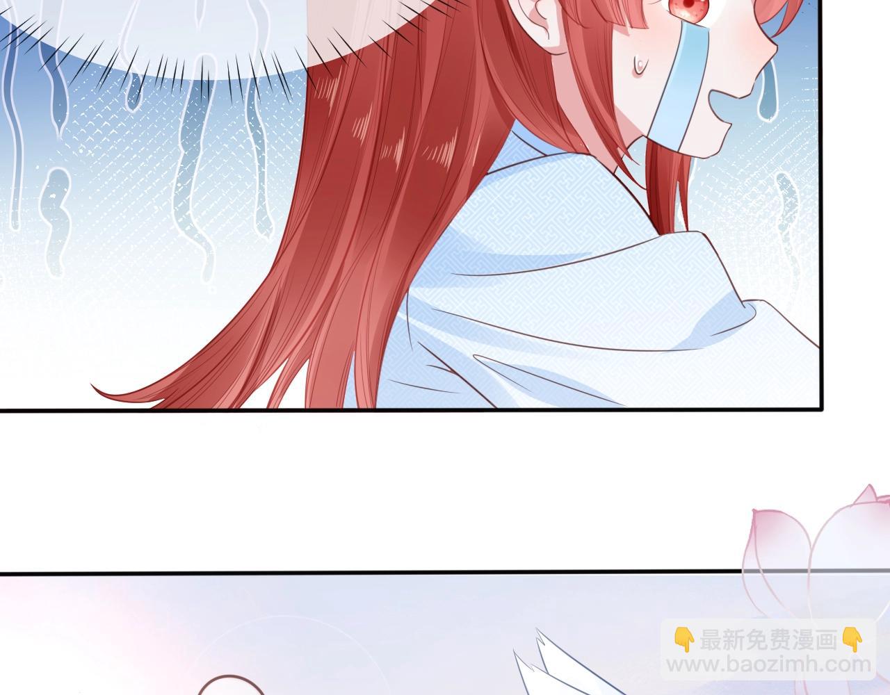 第12话 危险降临！(1/3)-第14话