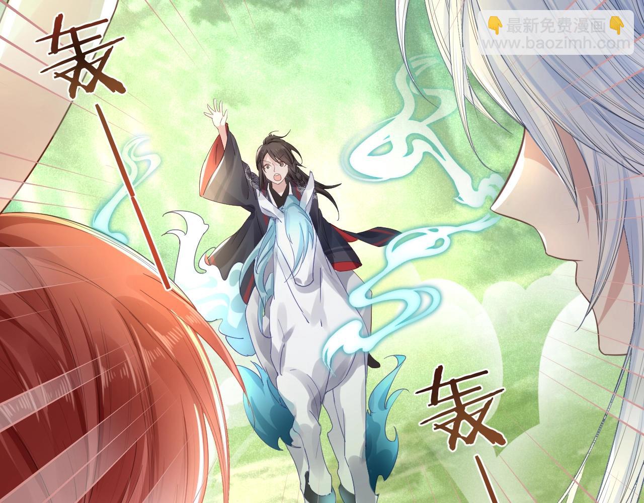 第14话 他受伤了？！(1/3)-第16话