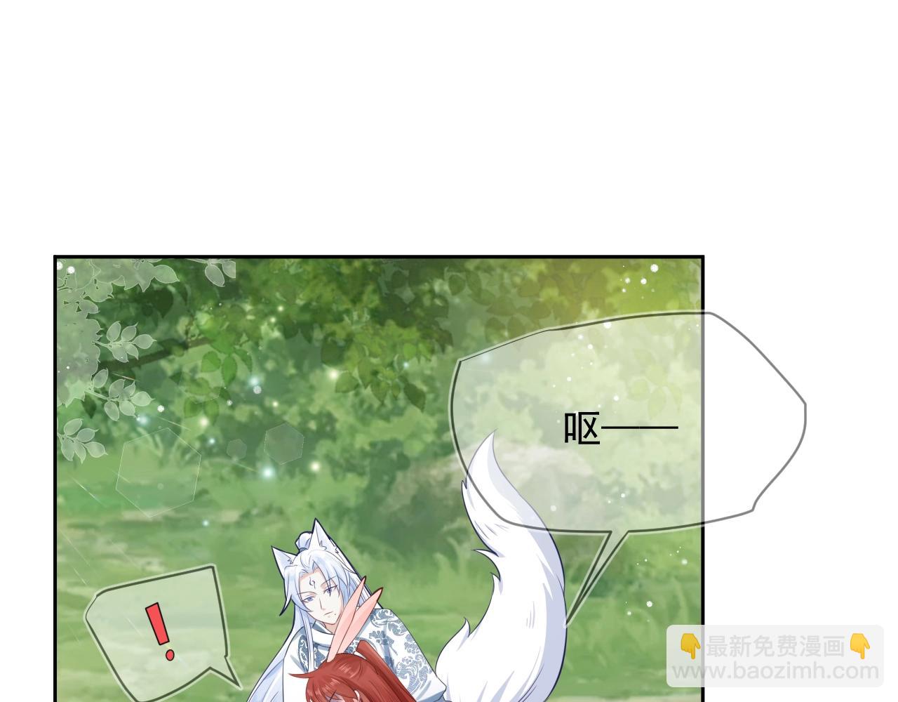第16话 心动瞬间(1/3)-第18话
