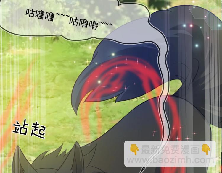 第17话 送你的礼物(1/3)-第20话