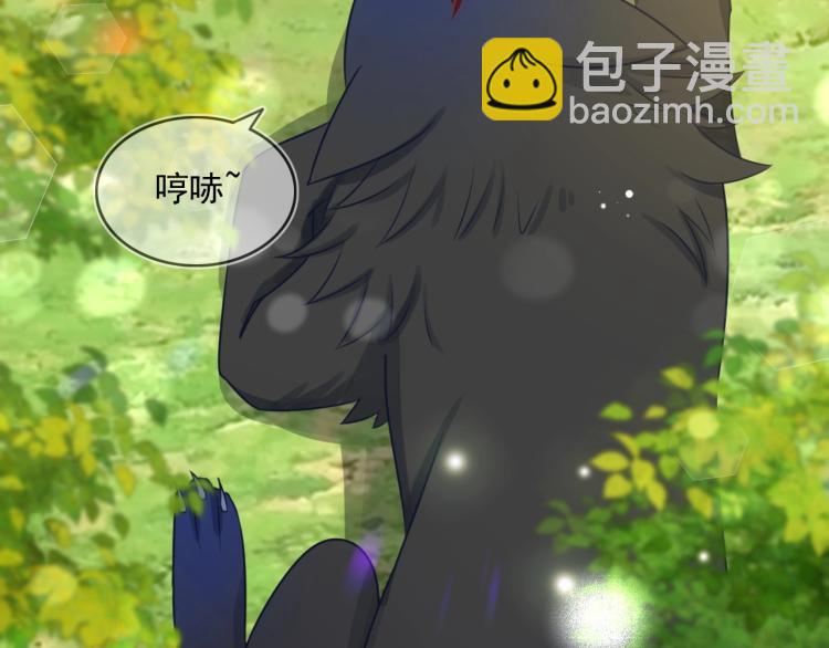 第17话 送你的礼物(1/3)-第20话