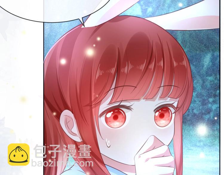 第20话 大佬的徒弟是大佬！(1/3)-第22话
