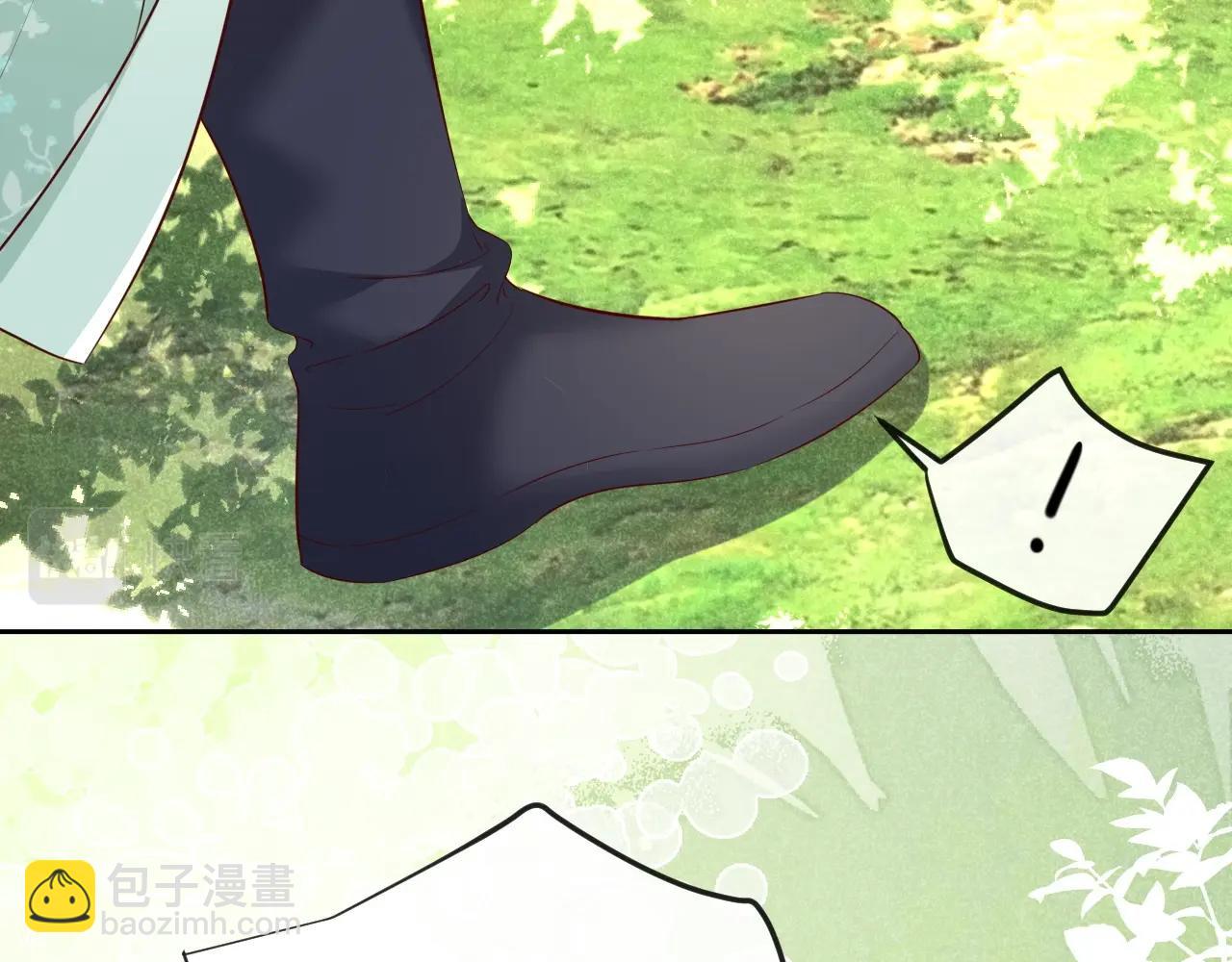第30话 危险！危险！(1/3)-第32话