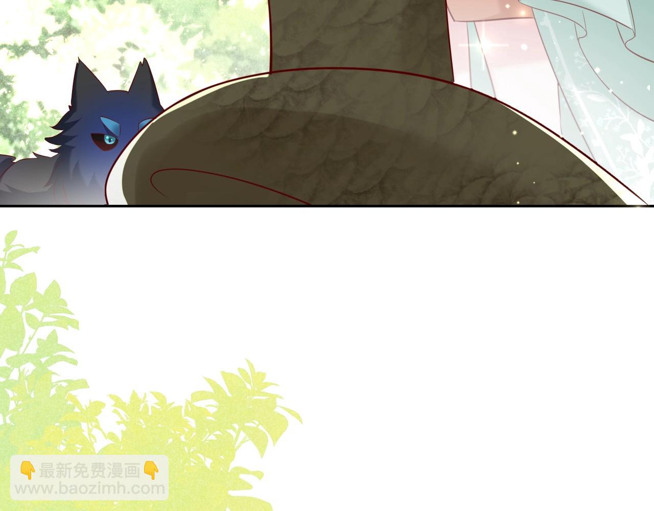 第30话 危险！危险！(1/3)-第32话