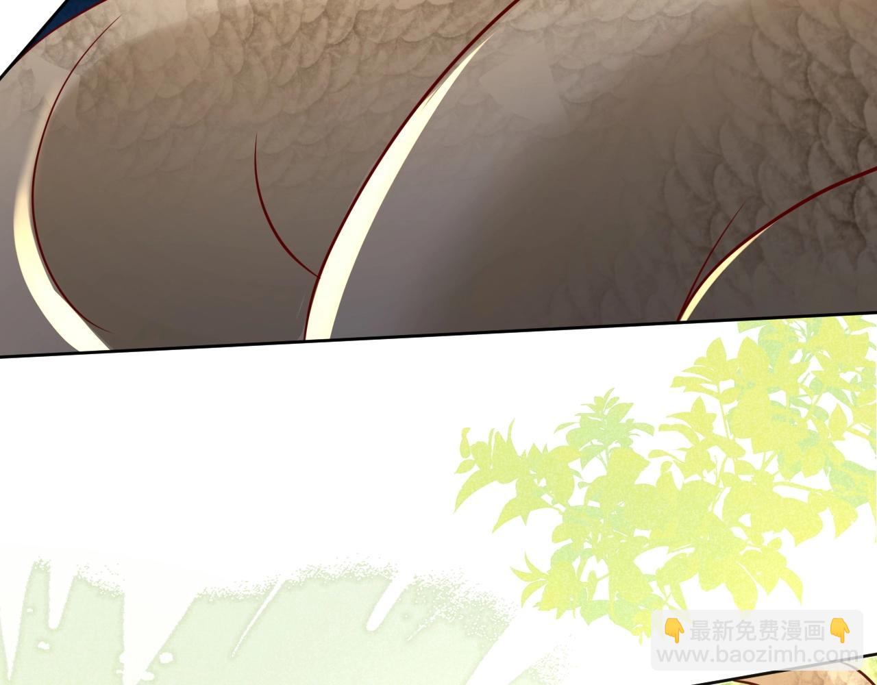 第30话 危险！危险！(1/3)-第32话