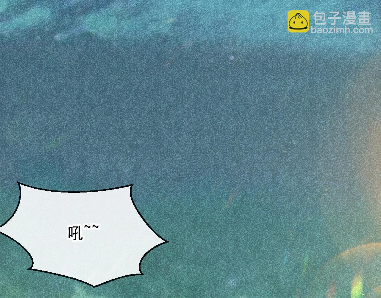 第30话 危险！危险！(1/3)-第32话