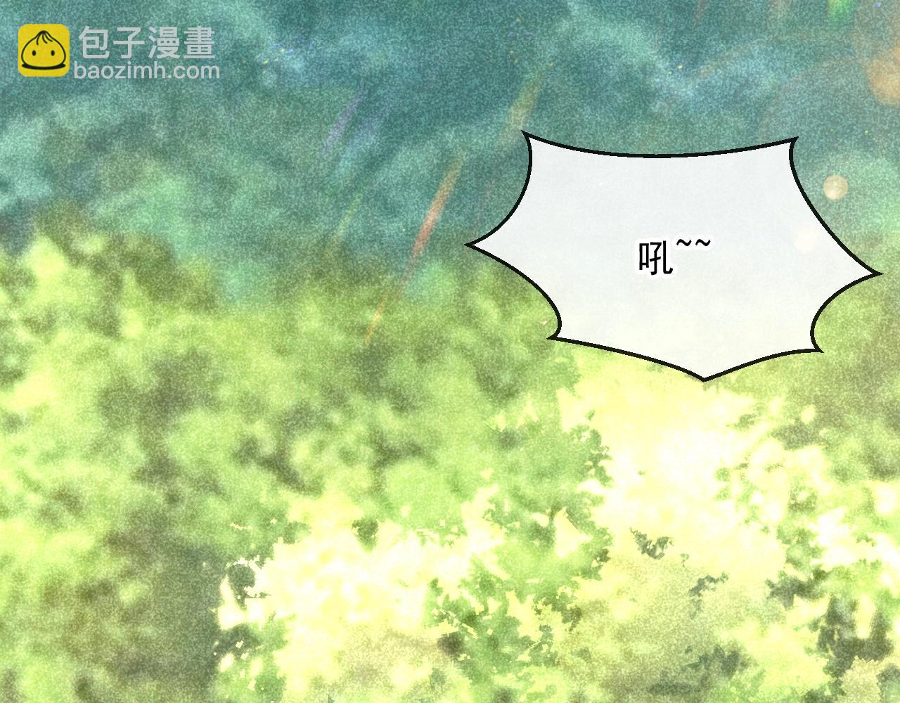 第30话 危险！危险！(1/3)-第32话