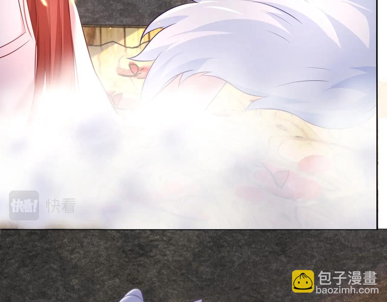 第32话 可口的小兔子(1/2)-第34话