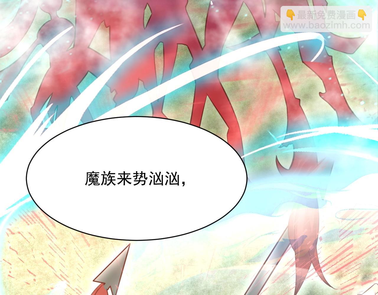 第34话 撒娇？这谁顶得住(1/3)-第36话