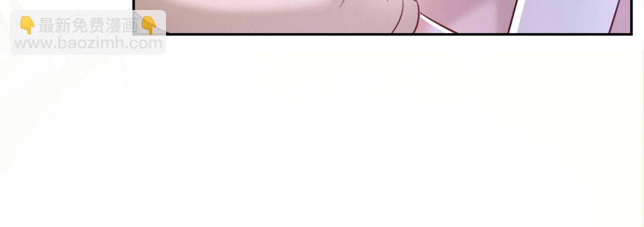 第36话 你敢忘了我？(1/3)-第38话
