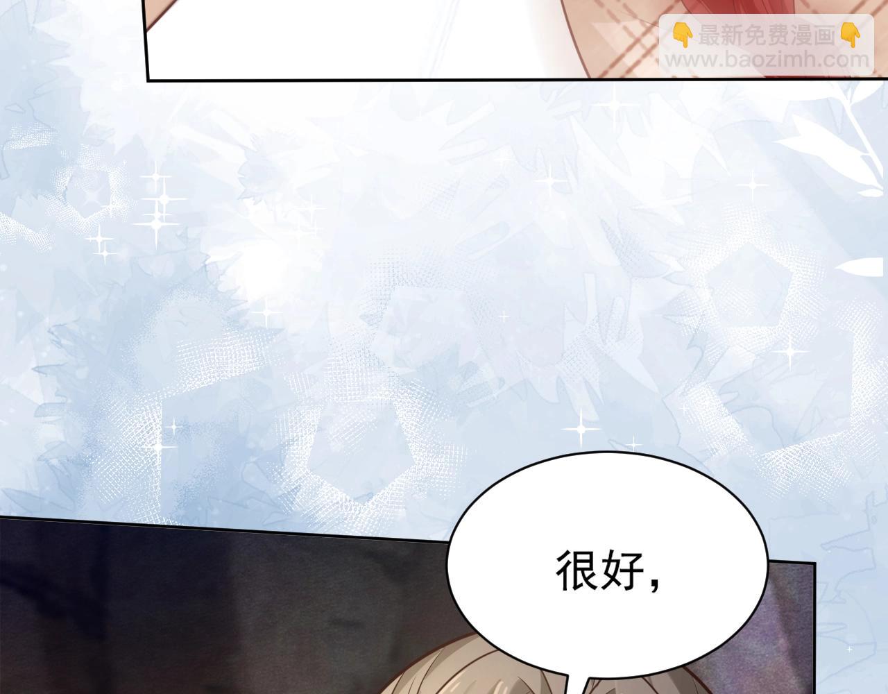 第42话 对不起，我来晚了(1/3)-第44话