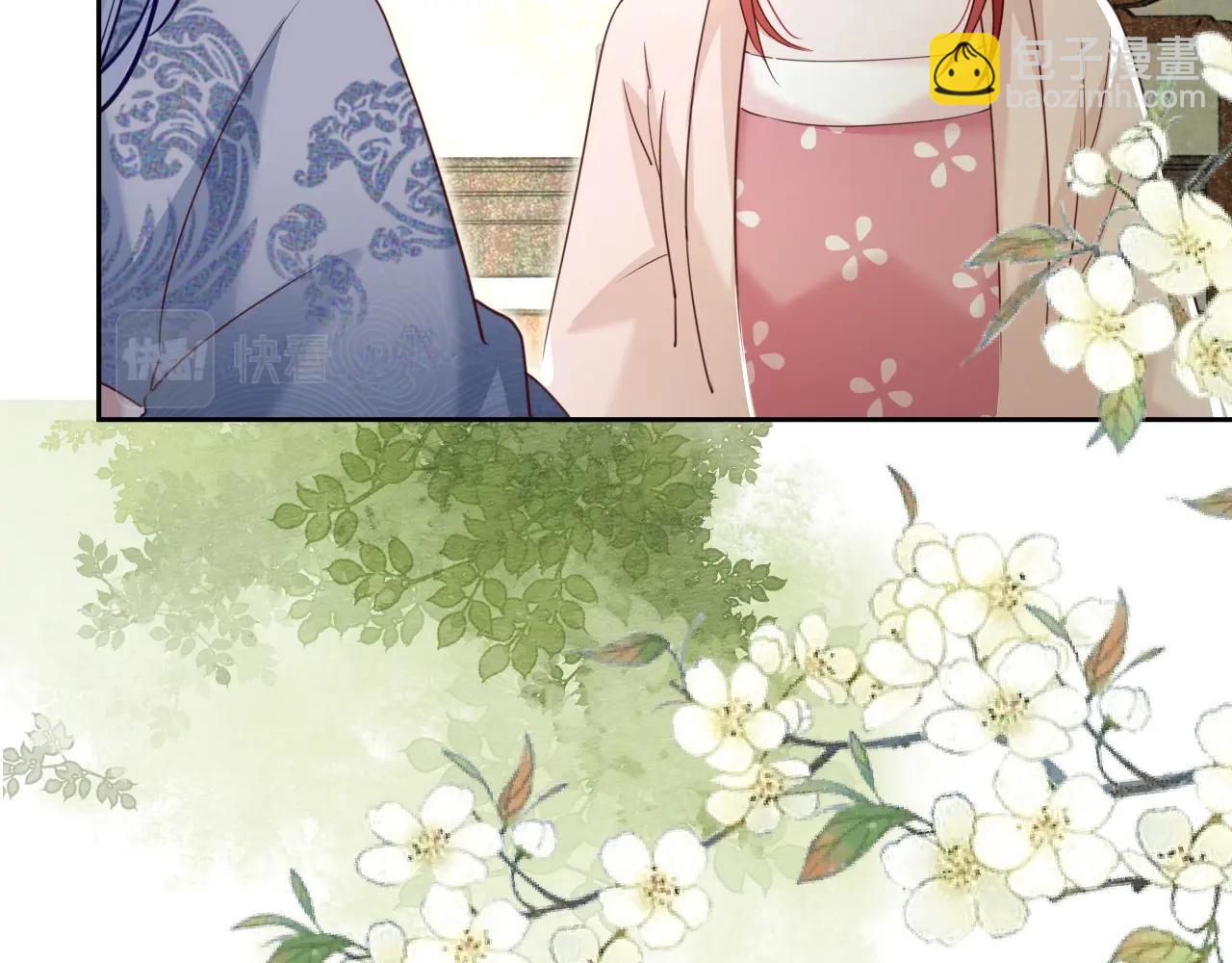 第44话 算算账(1/2)-第46话