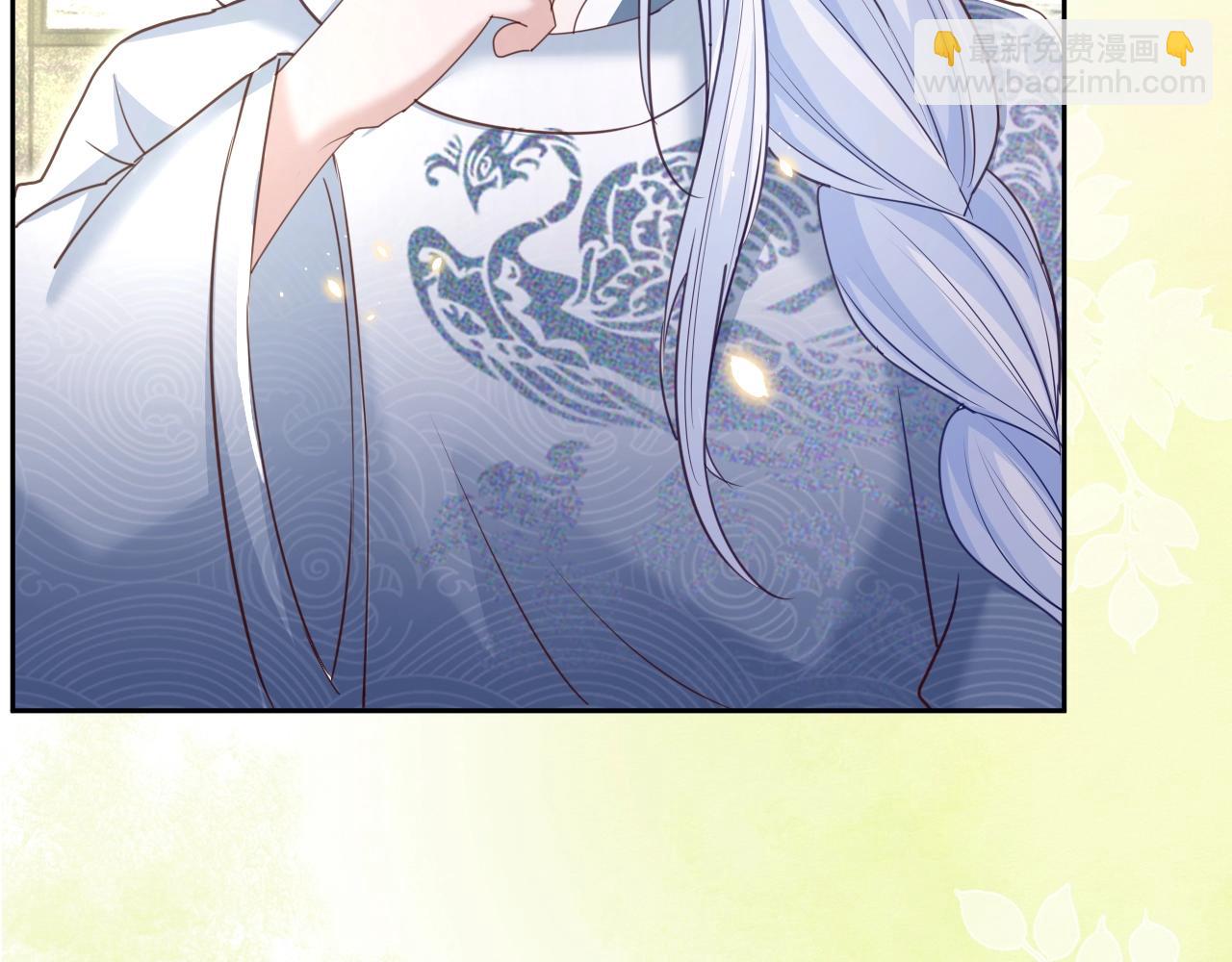 第44话 算算账(1/2)-第46话