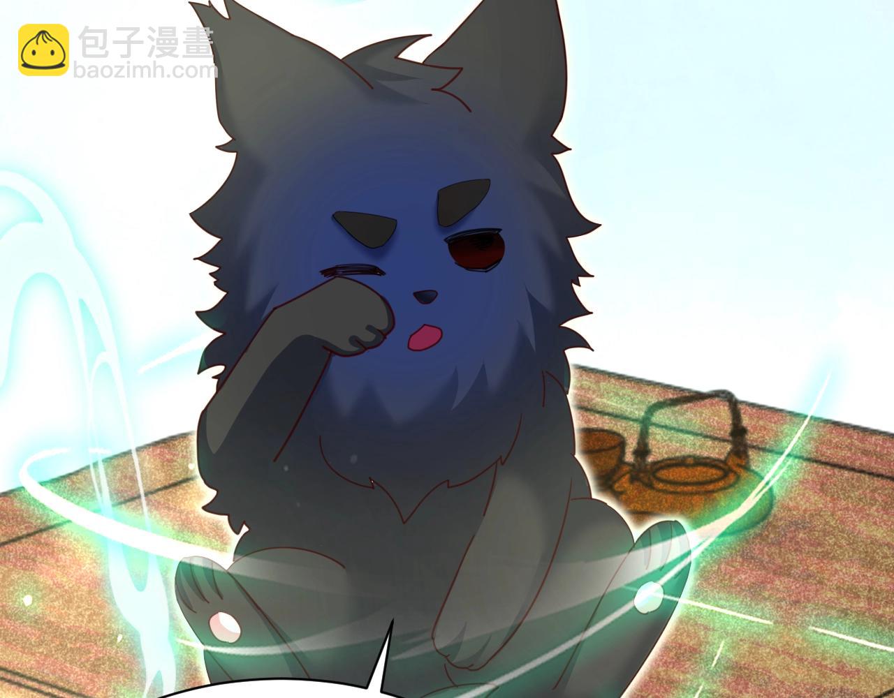 第44话 算算账(1/2)-第46话