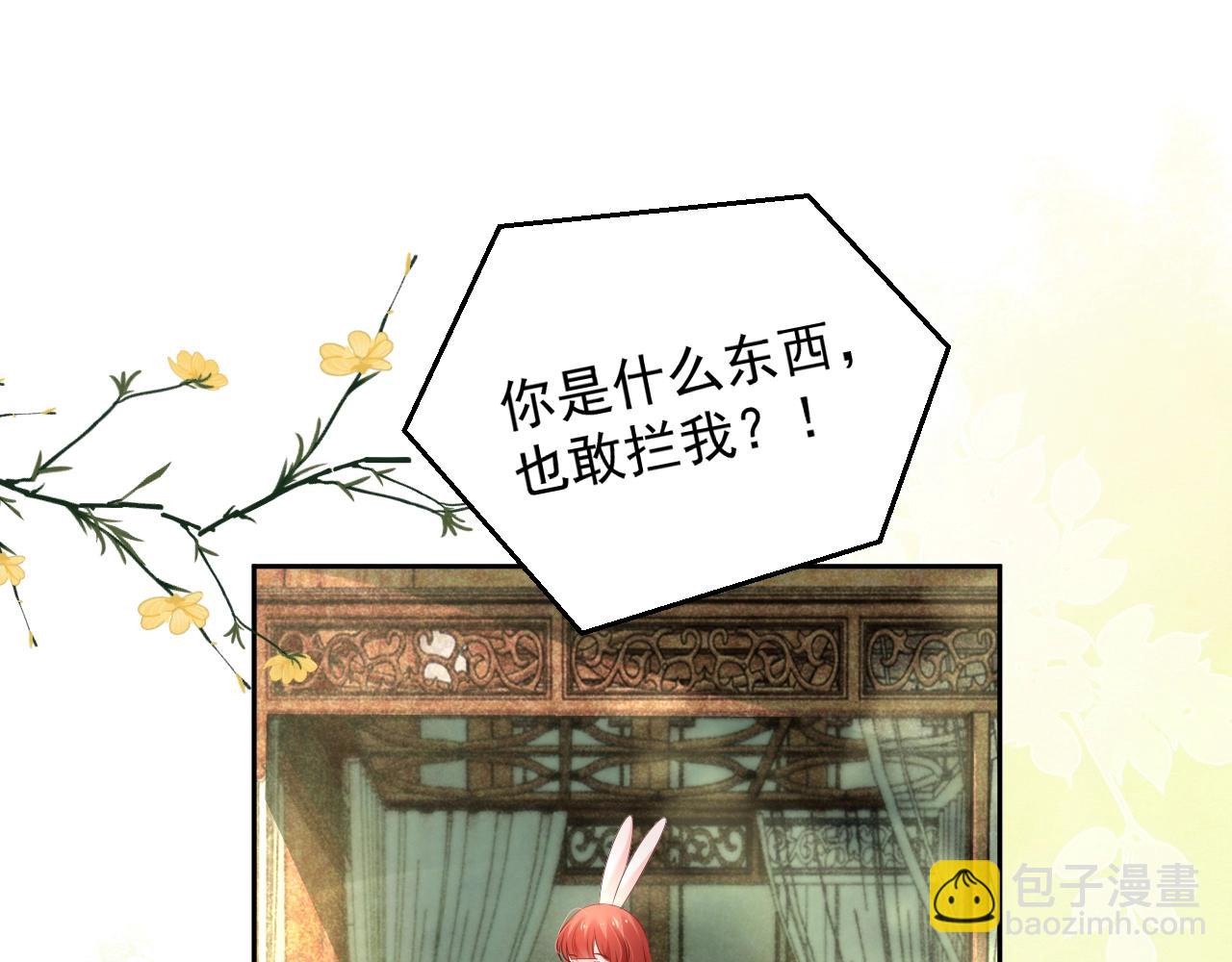 第48话 我会陪在你身边(1/3)-第50话