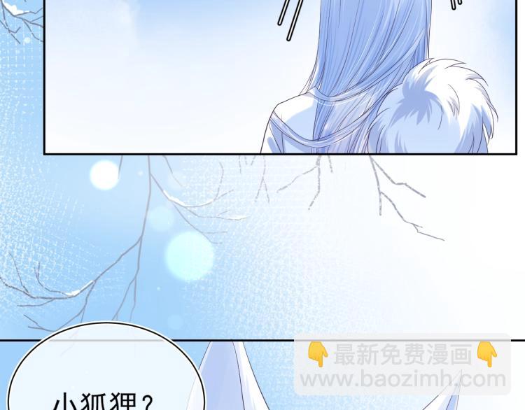 第4话 捉迷藏(1/3)-第6话
