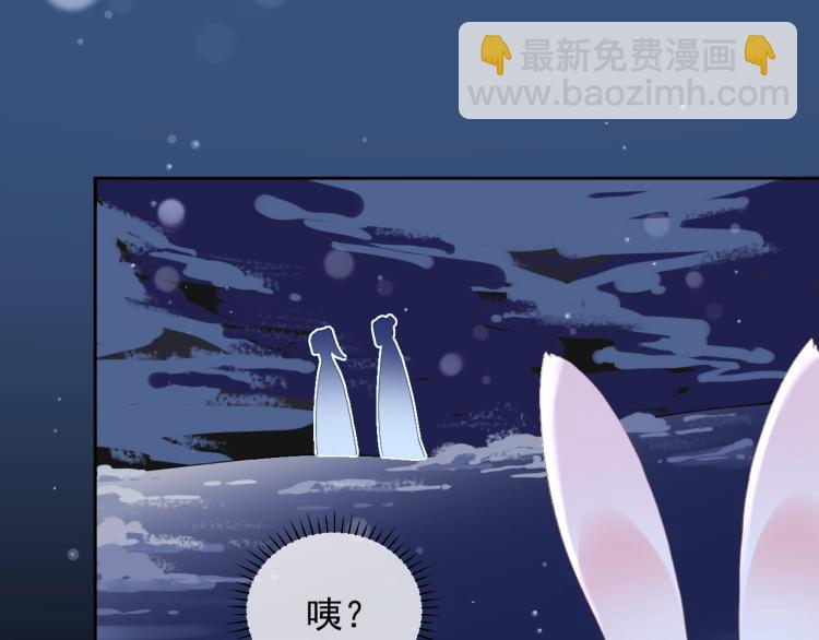 第4话 捉迷藏(1/3)-第6话