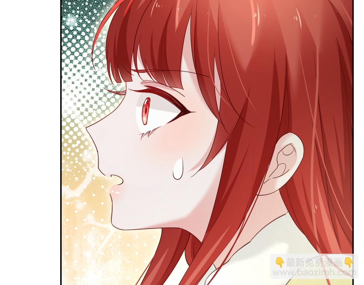 第58话 狐狸亲我啦？(1/3)-第60话