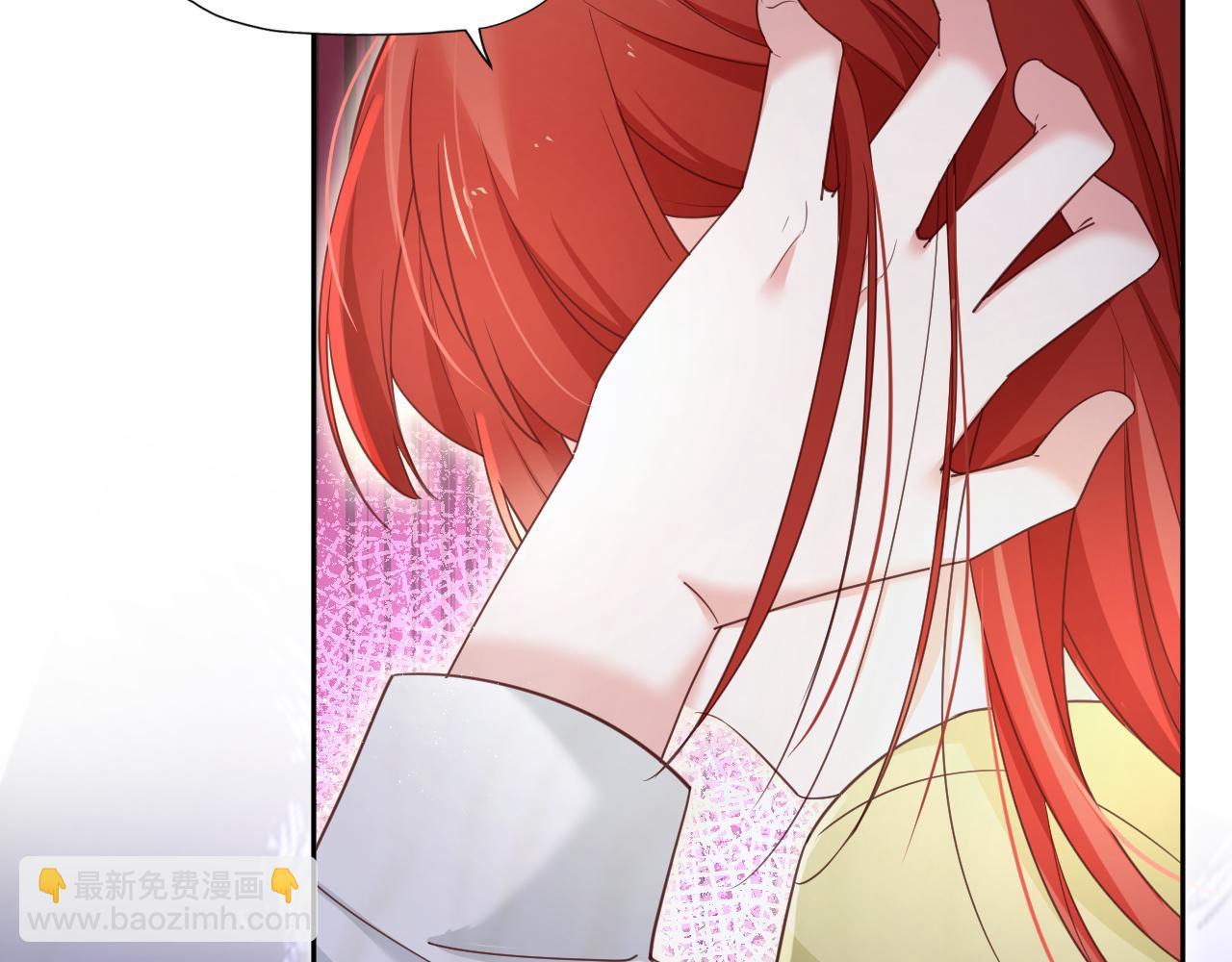 第58话 狐狸亲我啦？(1/3)-第60话