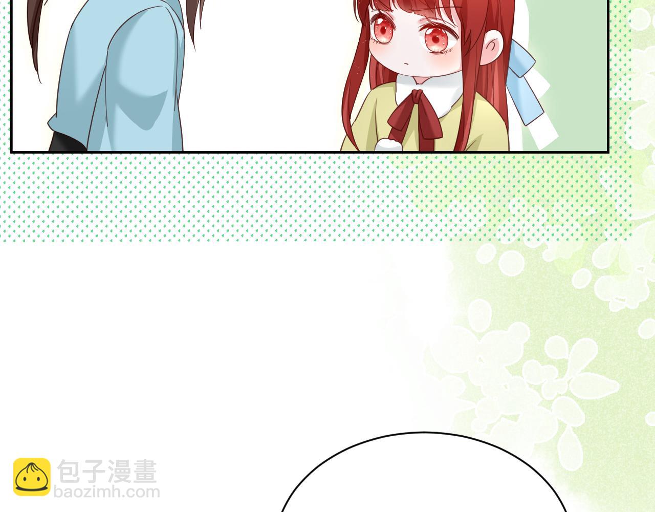 第58话 狐狸亲我啦？(1/3)-第60话