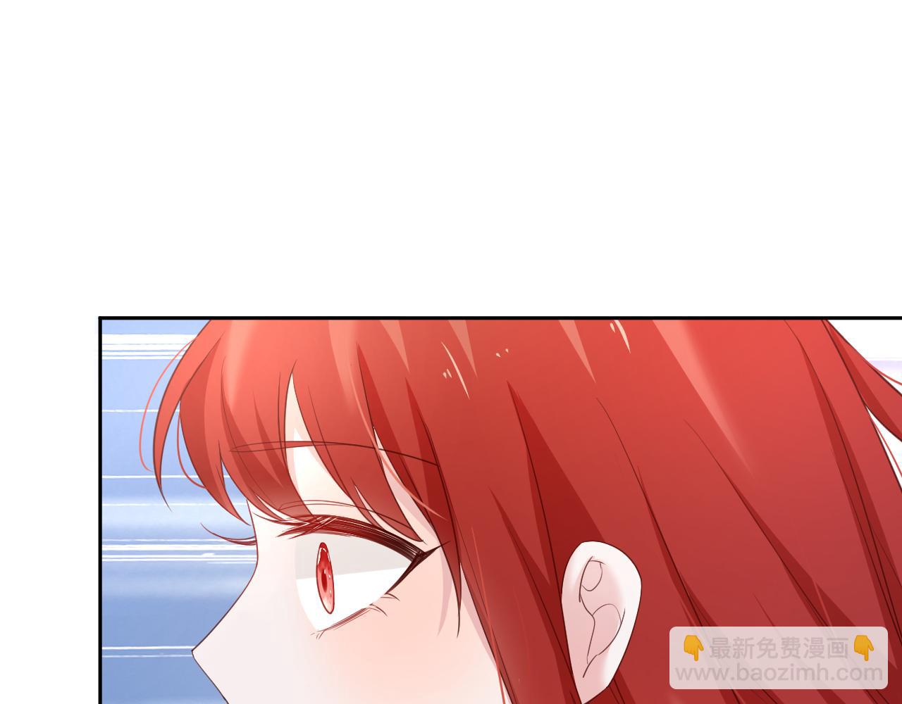 第60话 狐狸的告白(1/2)-第62话