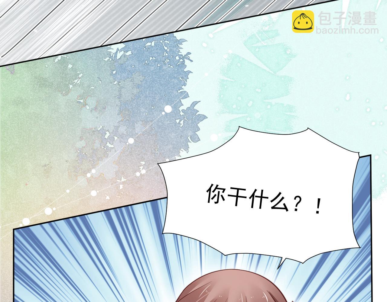 第62话 三人修罗场(1/2)-第64话