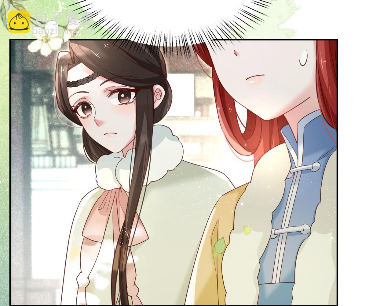 第64话 兔子吃醋了(1/2)-第66话