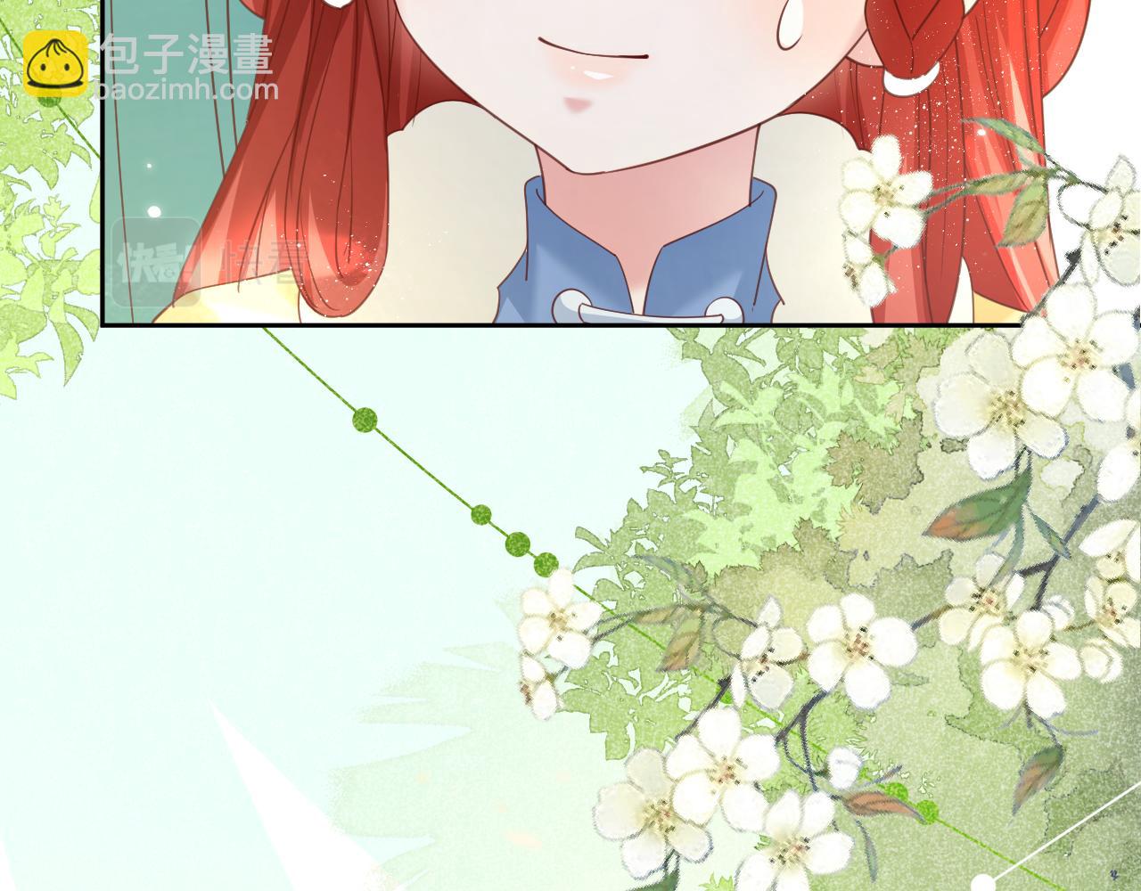 第64话 兔子吃醋了(1/2)-第66话
