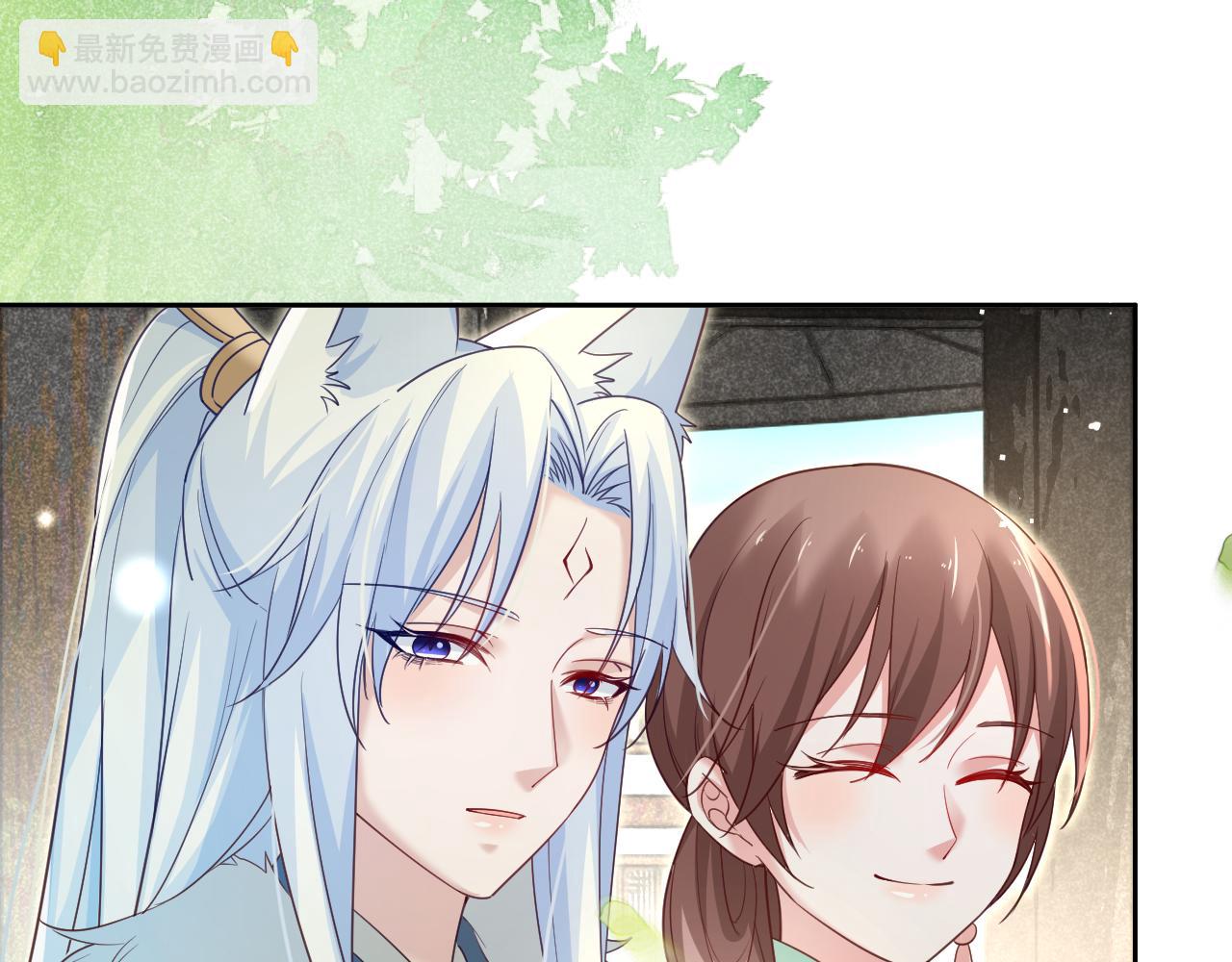 第64话 兔子吃醋了(1/2)-第66话