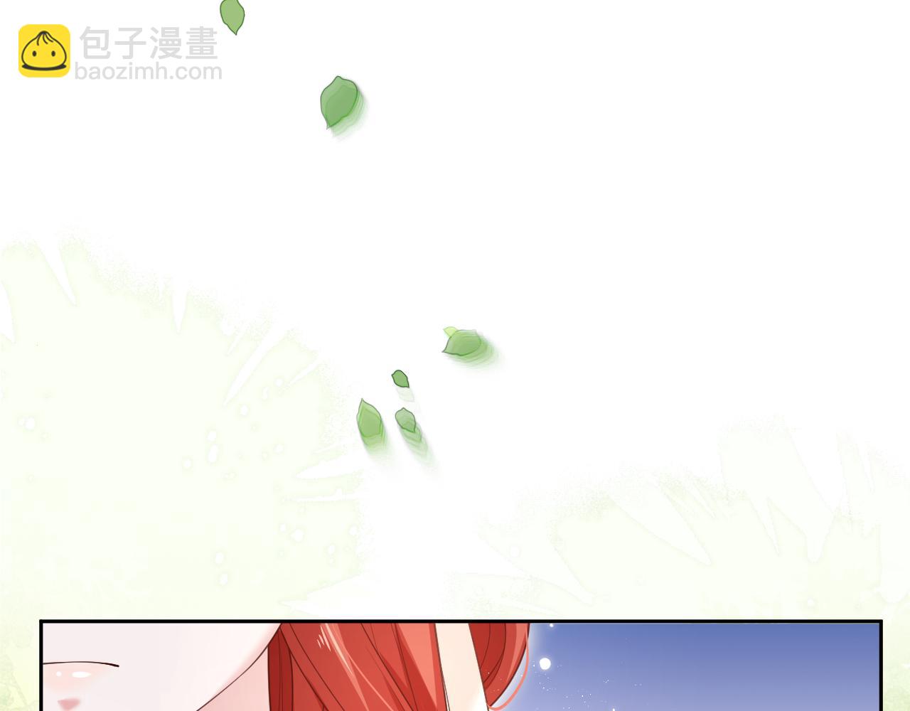 第66话 狐狸的诱惑(1/2)-第68话