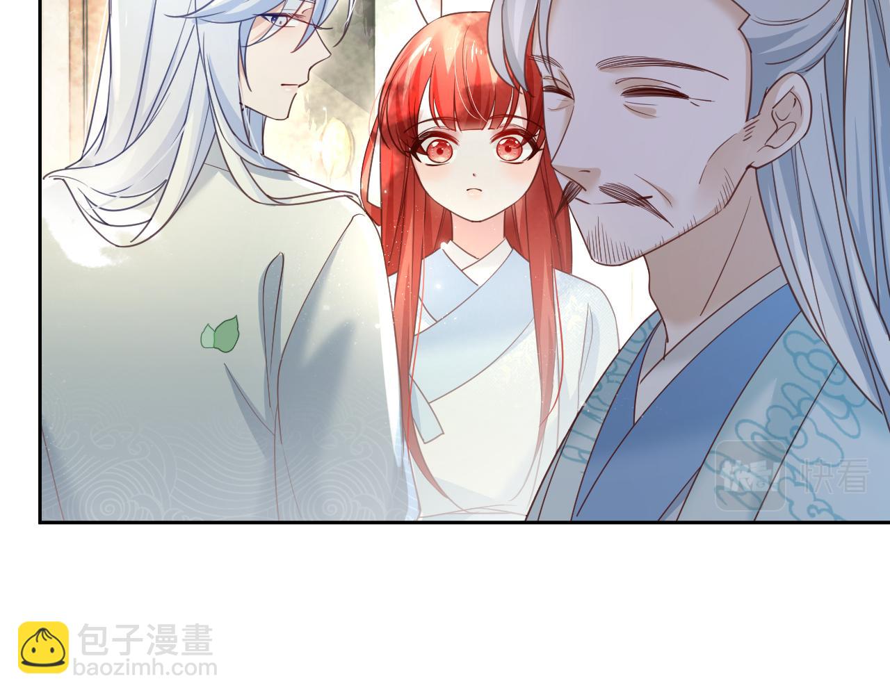 第66话 狐狸的诱惑(1/2)-第68话