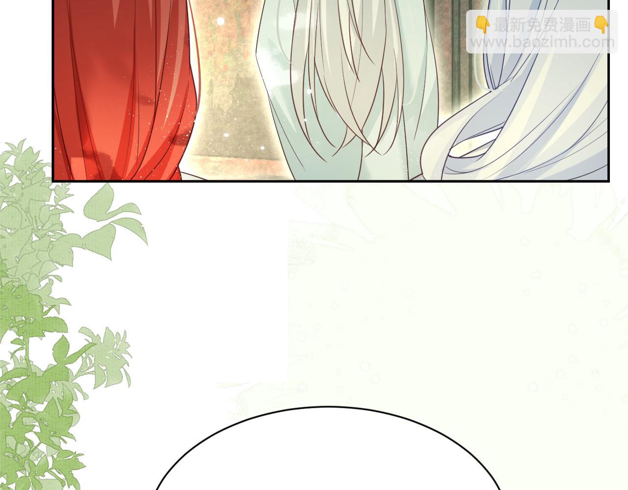 第66话 狐狸的诱惑(1/2)-第68话