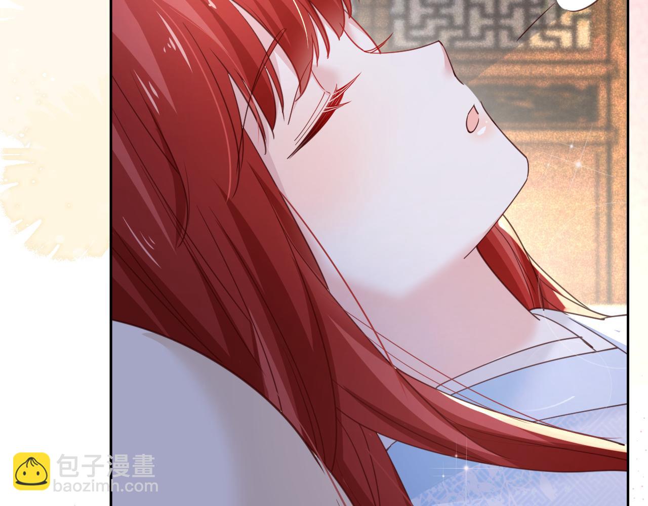 第68话 师父你听我解释(1/2)-第70话