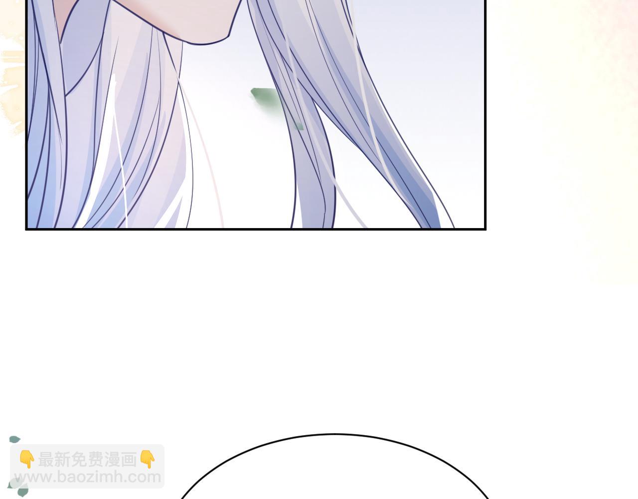 第68话 师父你听我解释(1/2)-第70话