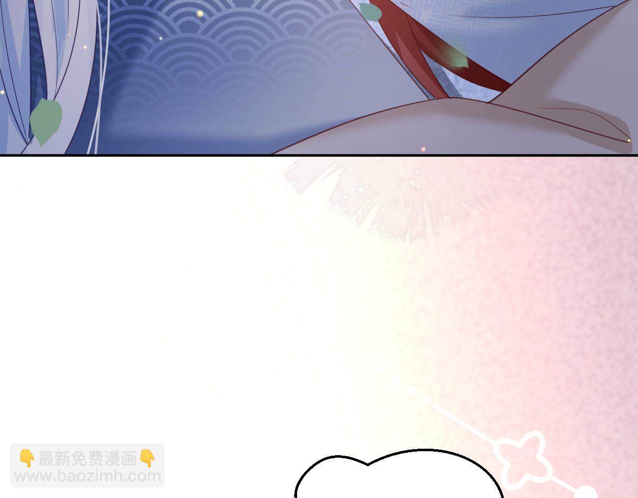 第68话 师父你听我解释(1/2)-第70话