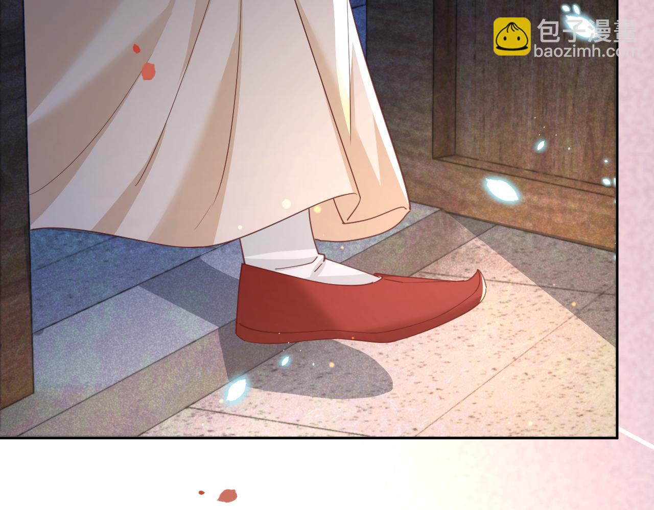 第68话 师父你听我解释(1/2)-第70话
