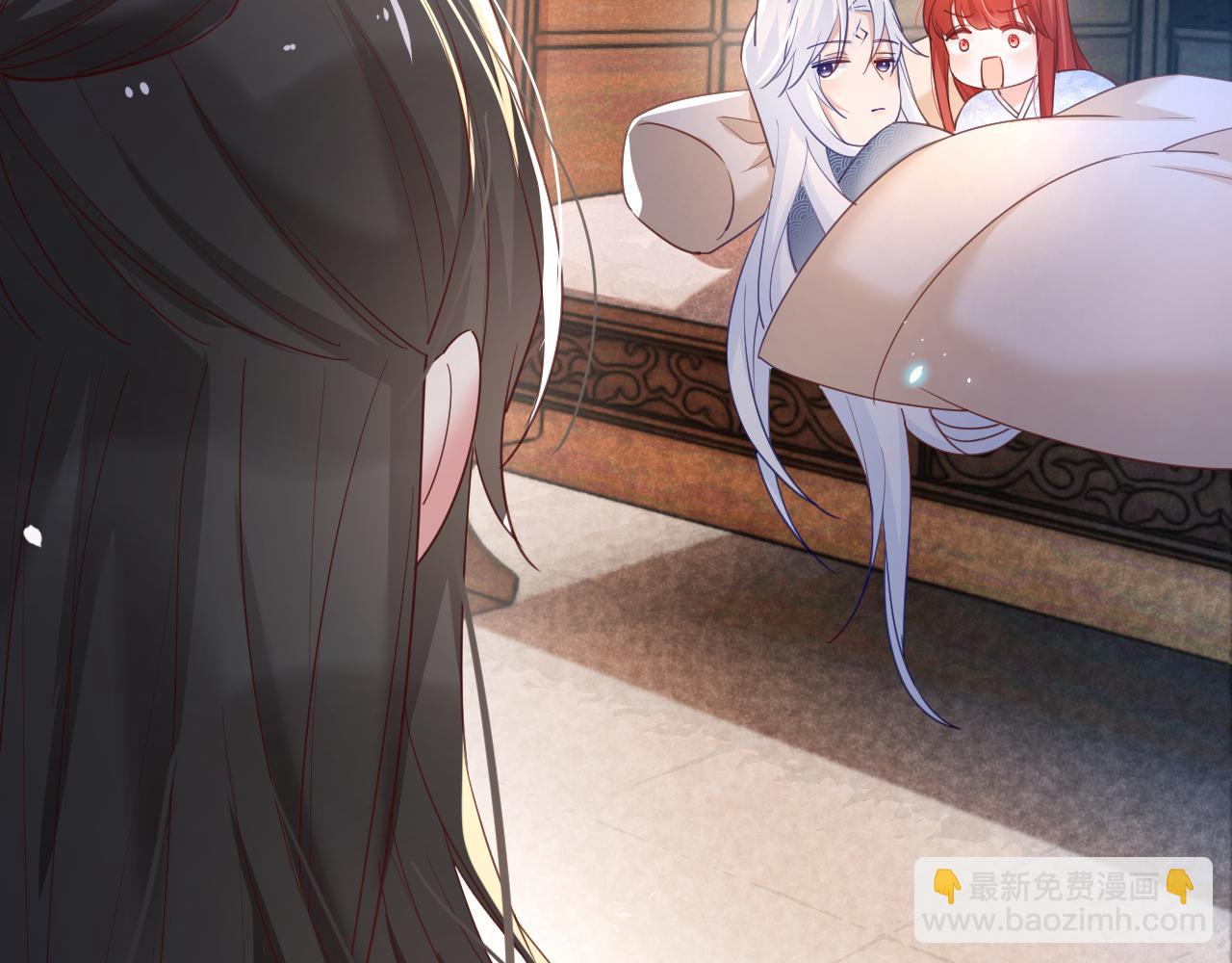 第68话 师父你听我解释(1/2)-第70话
