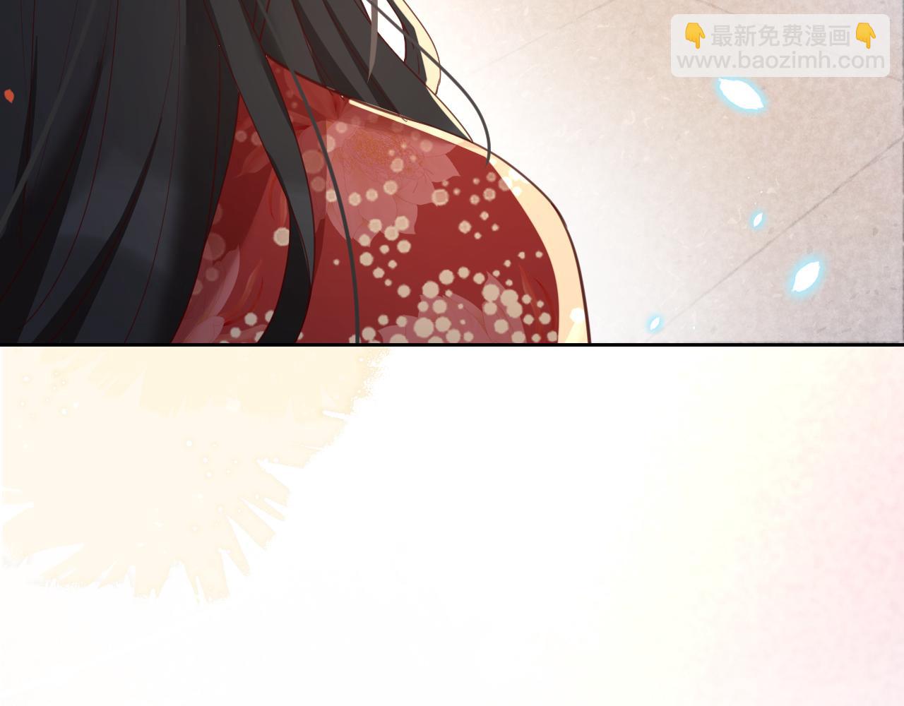 第68话 师父你听我解释(1/2)-第70话