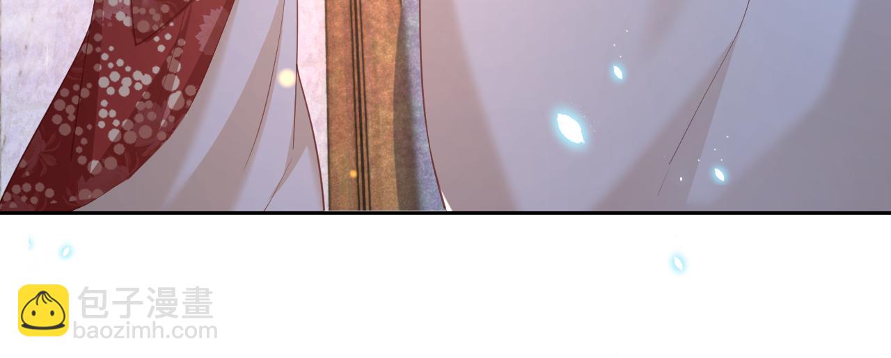 第68话 师父你听我解释(1/2)-第70话
