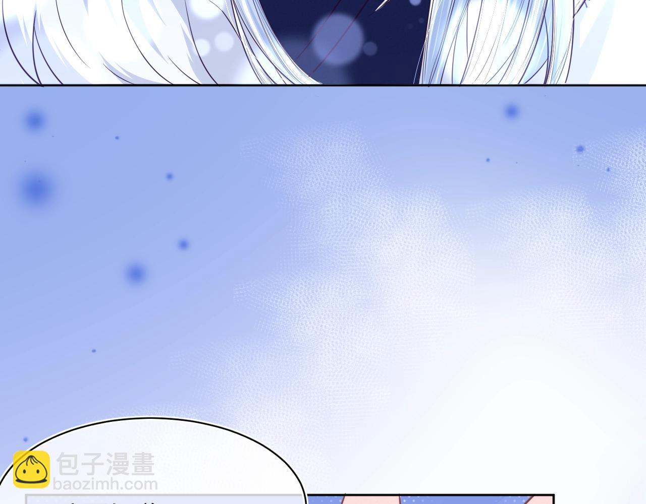 第6话 你好香啊~(1/3)-第8话