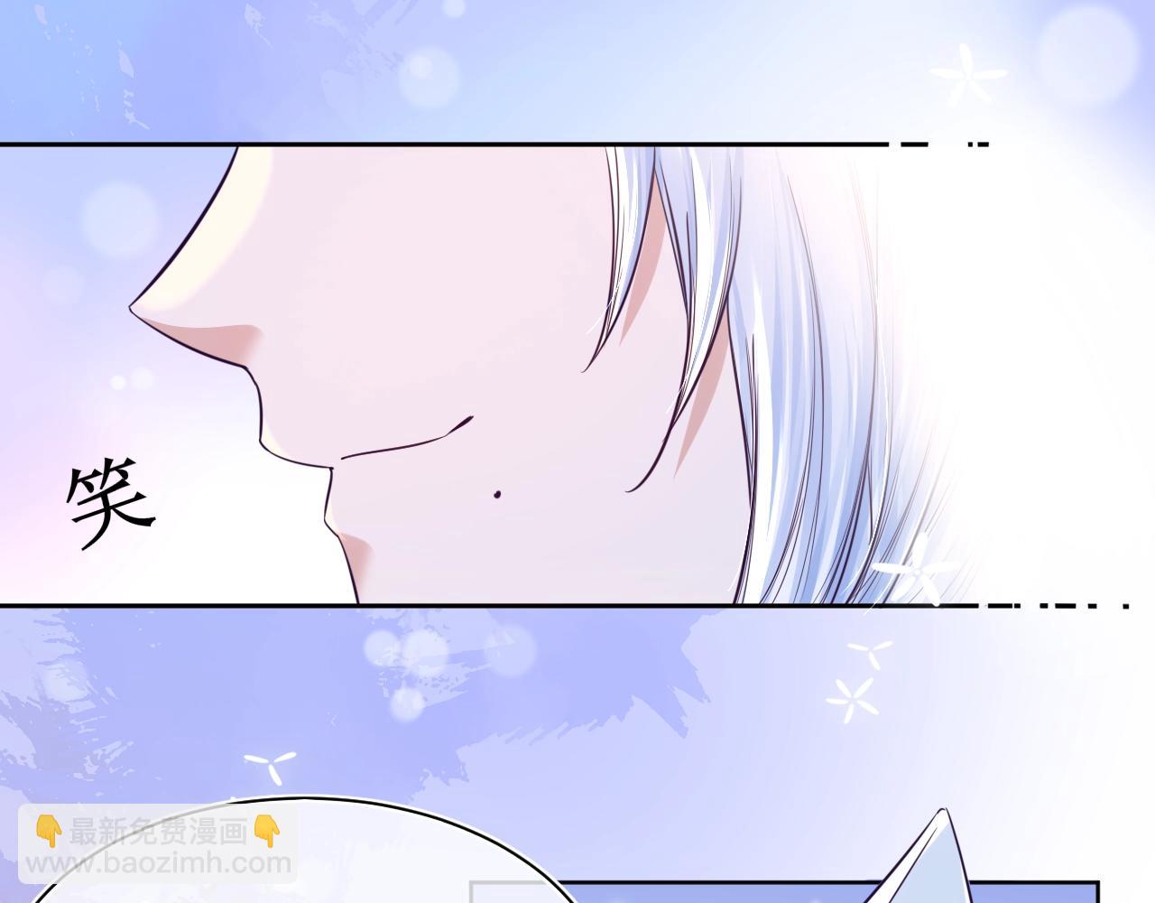 第6话 你好香啊~(1/3)-第8话