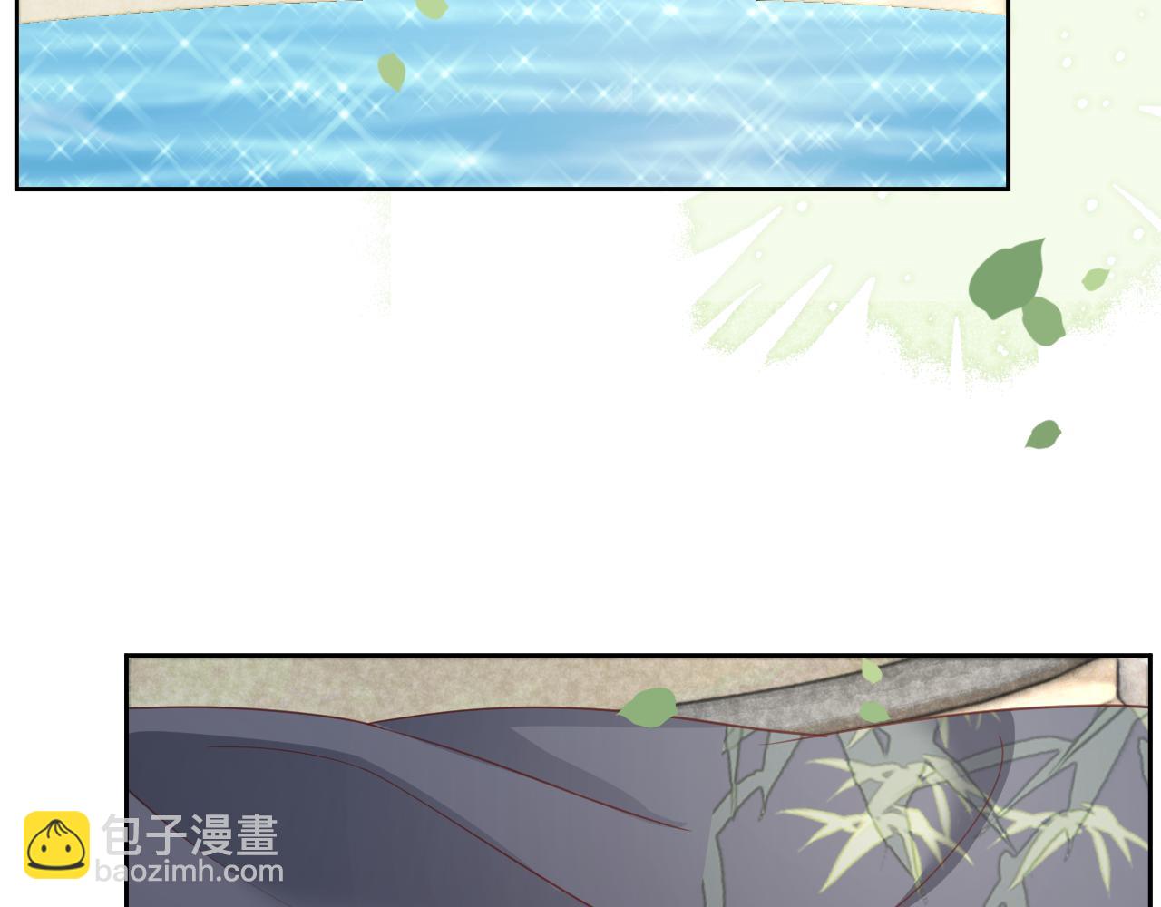 第70话 共浴(1/2)-第72话