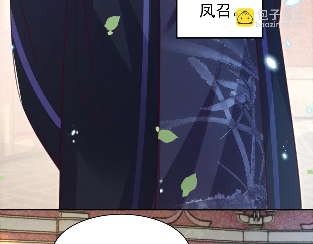 第74话 兔子被封妃(1/2)-第76话