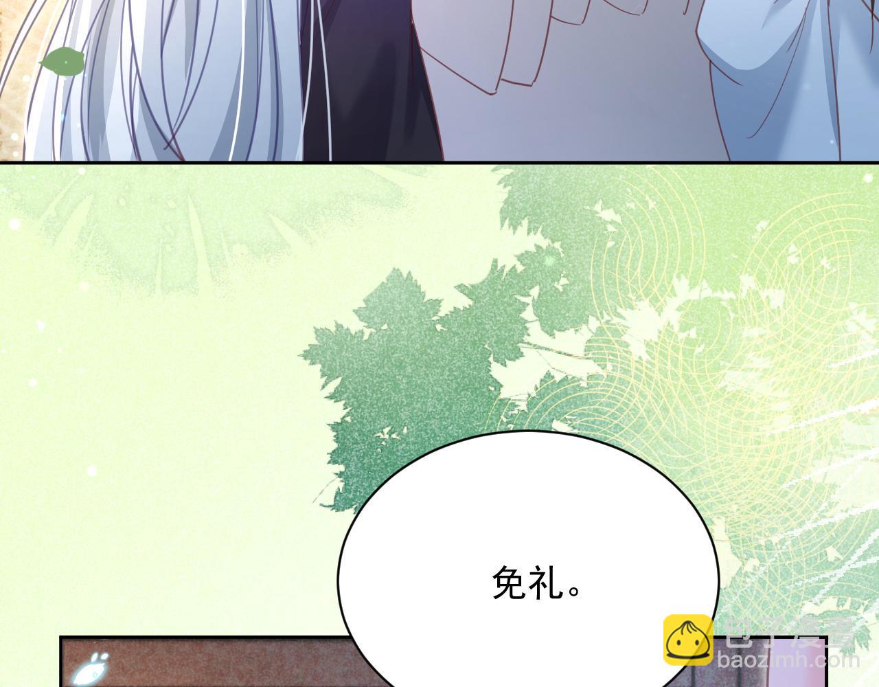 第74话 兔子被封妃(1/2)-第76话