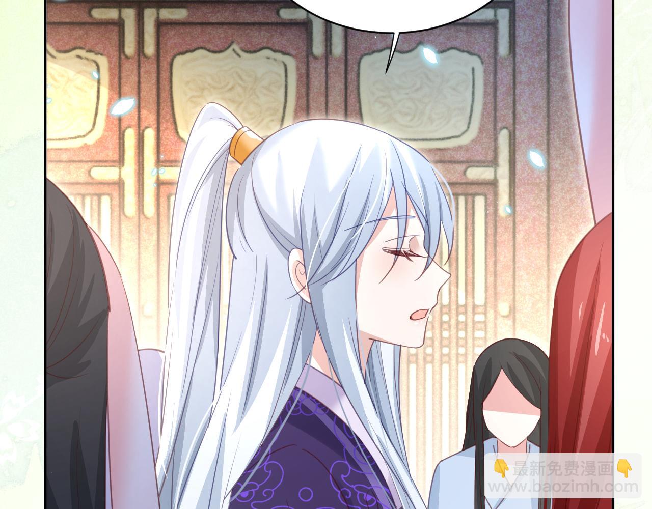 第74话 兔子被封妃(1/2)-第76话